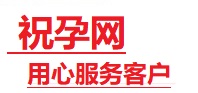 滦南捐卵试管助孕机构-代媽网